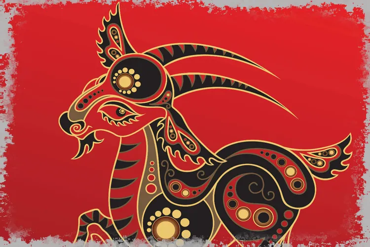 Китайский знак зодиака: Коза. Узнайте характеристики вашего знака!