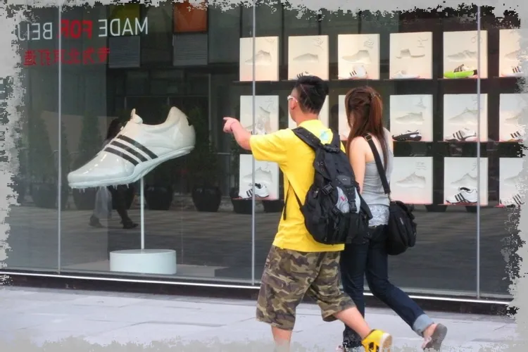 Adidas пусна най-странните и грозни обувки на месеца